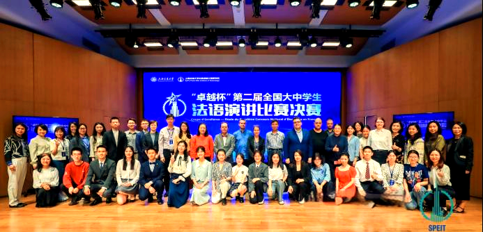 法国选手斩获佳绩，表现卓越