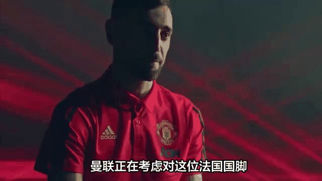 曼联主帅豪言：今晚必须击败皇马，否则辞职！的简单介绍